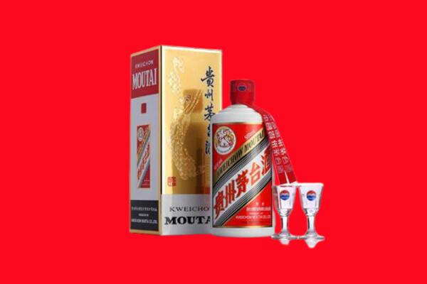 鄂尔多斯伊金霍洛回收茅台酒