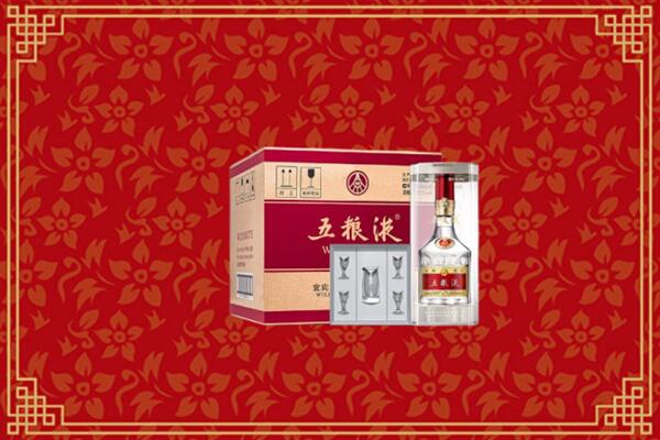 鄂尔多斯伊金霍洛回收五粮液