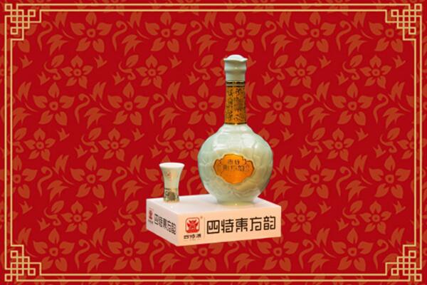 鄂尔多斯伊金霍洛烟酒回收四特酒
