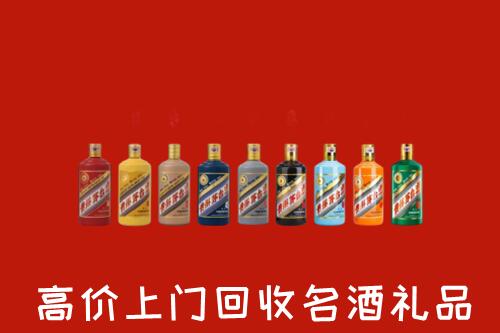 鄂尔多斯伊金霍洛回收纪念茅台酒