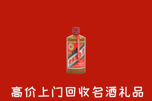 鄂尔多斯伊金霍洛回收陈酿茅台酒