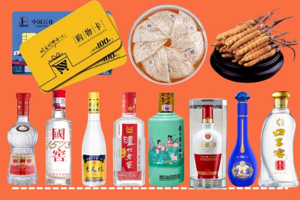 鄂尔多斯伊金霍洛烟酒回收虫草